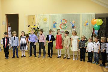 Поздравляем наших мам!