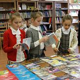 Книжная ярмарка иностранной литературы