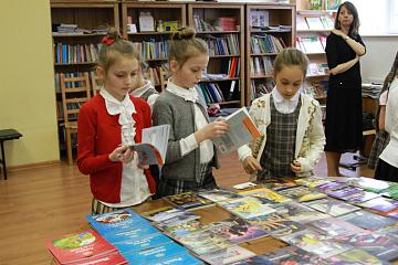 Книжная ярмарка иностранной литературы