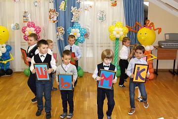 Выпускной бал в МАШеньке.