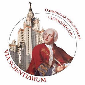 В Международной Английской Школе новые победы!