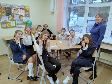 Посвящение в пятиклассники