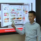 Функциональная грамотность на уроке иностранного языка
