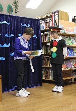 Правила дорожного движения 