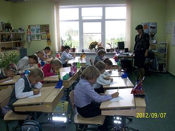 Неделя чтения и грамотности