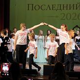 Последний звонок 2026