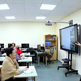 Ежегодный семинар преподавателей английского языка г.о.Красногорск 
