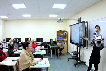 Ежегодный семинар преподавателей английского языка г.о.Красногорск 