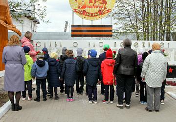 Мы помним, мы гордимся!