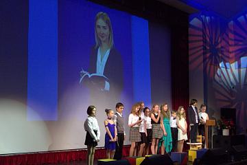 Последний звонок в МАШ