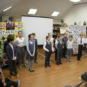 Наши исследования на иностранных языках