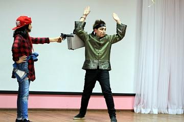 Спектакль "Розовая Пантера"