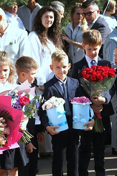 День знаний!