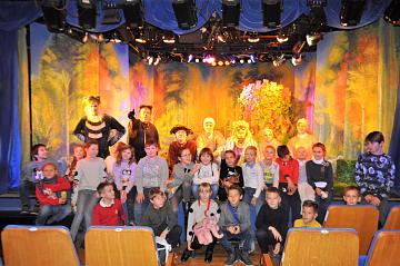 «Два клёна»