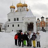 Путешествие в Кострому