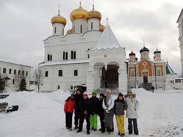 Путешествие в Кострому