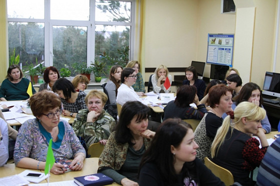 Педагогический совет