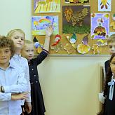 Осенняя мастерская