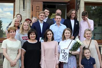 Выпуск 2019. 11 класс