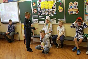 Прощальный классный час