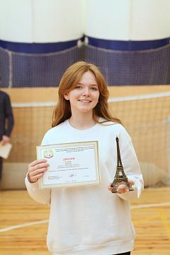 Вручение грамот и дипломов