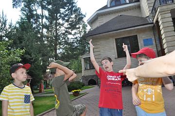 Лагерь день 1