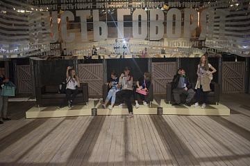 Экскурсия в Останкино