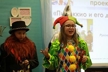 Наши исследования на иностранных языках