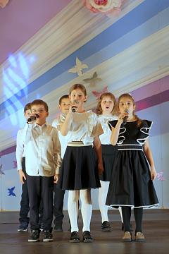 Праздничный концерт