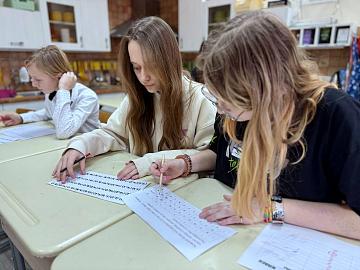 Интеллектуальное путешествие продолжается! 