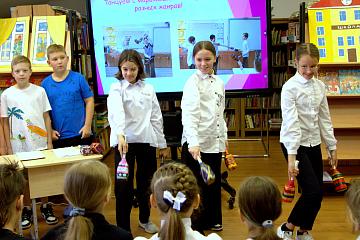 Проект на испанском языке