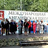 День знаний!