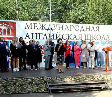 День знаний!