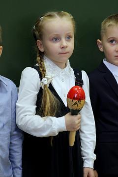 Международный день мира