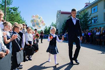 День знаний в МАШ