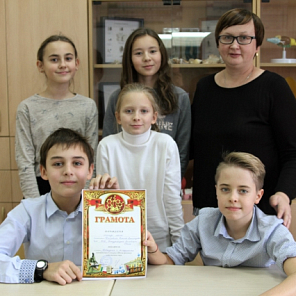 «Школа проектов» естественных наук.
