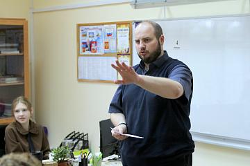 Вопросы истории