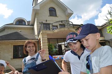 Лагерь день 1