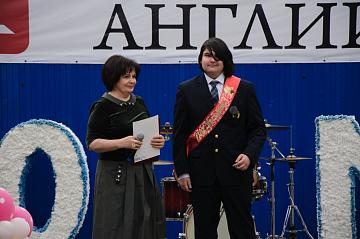 Нашей школе 10 лет