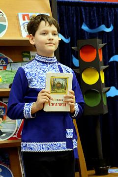 Правила дорожного движения 