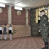 День защитника Отечеств