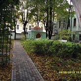 Комната Онегина