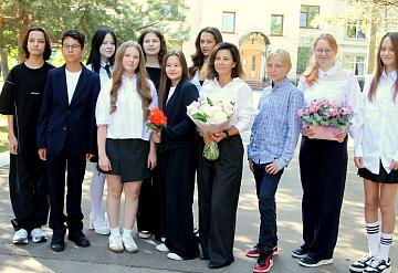 День знаний