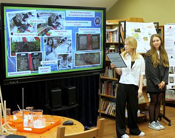 Вода как ресурс: защита проектов в МАШ