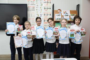 Неделя детской книги в Международной Английской Школе