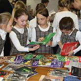 Книжная ярмарка иностранной литературы
