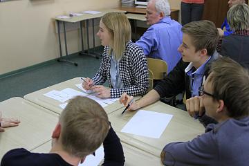 Неделя естественно-научных дисциплин в МАШ