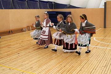 "Пусть всегда будет солнце!"