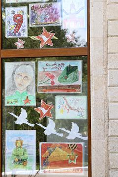 «Окна Победы»