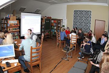 Неделя естественно-научных дисциплин